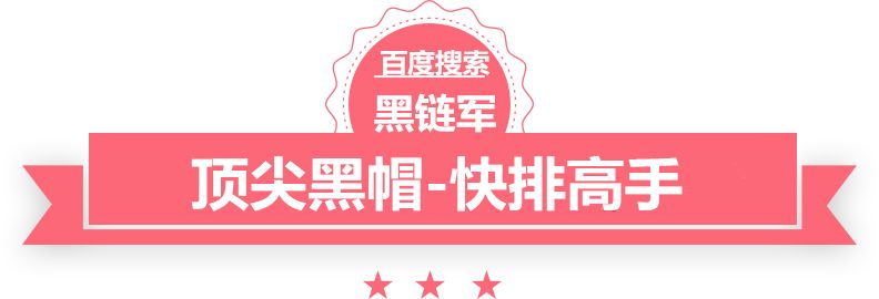 澳门最准的资料免费公开养殖商务网